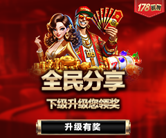 忠实推荐人